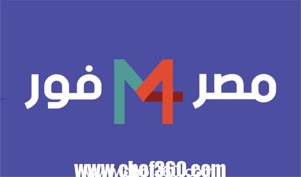 تردد قناة Sport TV 2 الرياضية الناقلة لمباراة النصر وسيلتا فيجو الودية