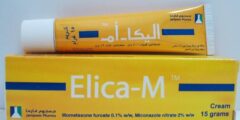 كريم اليكا أم Elica-M لعلاج الأمراض الجلدية وتفتيج الوجه