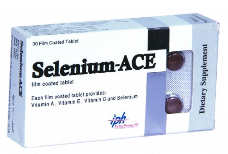 سيلينيوم Selenium العنصر الهام للجسم وما هي اعراض نقصةسيلينيوم Selenium العنصر الهام للجسم وما هي اعراض نقصة