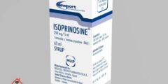 ايزوبرينوزين Isoprinosine