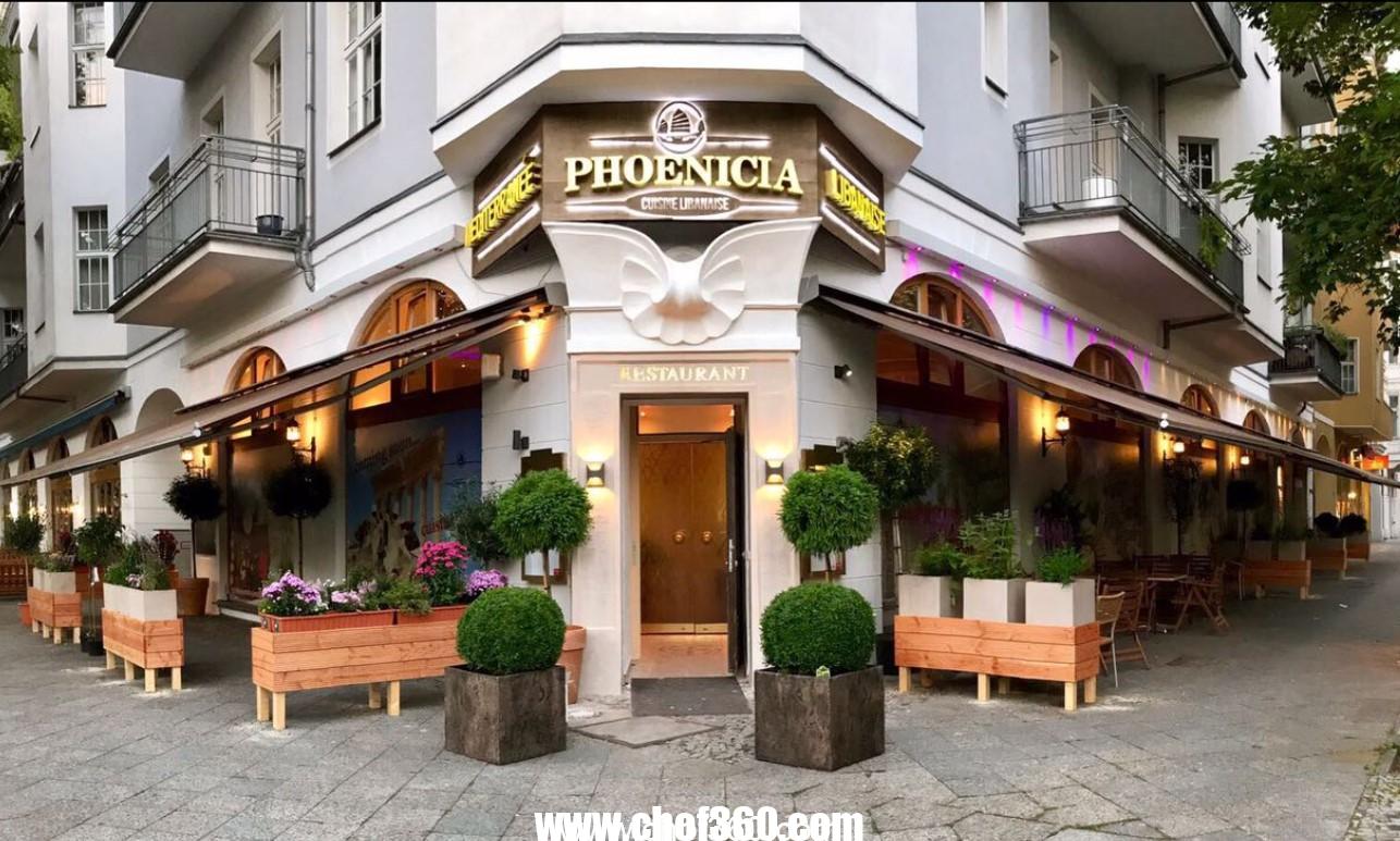 Restaurant Phoenicia فينيسيا برلين
