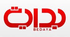 تردد قناة بداية الجديد Bedaya TV HD على النايل والعرب سات