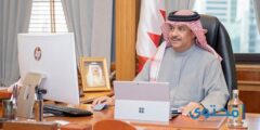 إنجازات مملكة البحرين في مجال حقوق الإنسان
