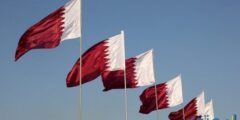 العطلات الرسمية في قطر