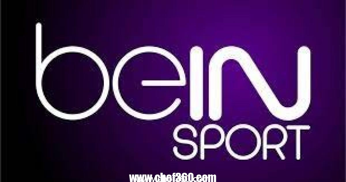 تردد جميع قنوات bein sport الناقلة لمباريات الدوري الانجليزي 2023-2024