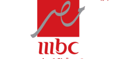 تردد قناة mbc1 إم بي سي وان الجديد 2023 على النايل سات والعربسات