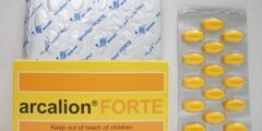 أركاليون فورت أقراص لتحسين الذاكرة ومقوى عام Arcalion Forte Tablets – تجارب الوسام