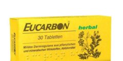 أسعار أقراص اوكاربون منظم لوظائف الأمعاء وعلاج الانتفاخ Eucarbon – شبكة سيناء