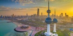 أشهر الجامعات في الكويت – موقع كيف