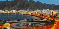 أفضل 10 فنادق في عمان موصى بها لعام 2023 – موقع كيف