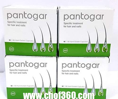 أقراص بانتوجار pantogar لعلاج تساقط الشعر  – شبكة سيناء