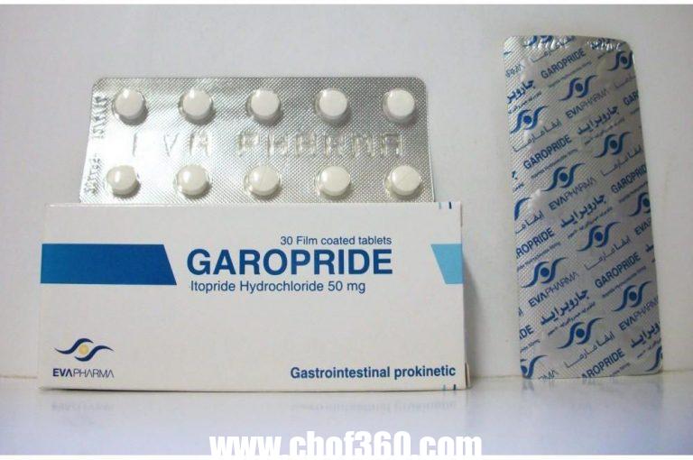 أقراص جارو برايد لعلاج اضطرابات الجهاز الهضمي Garo Pride – شبكة سيناء