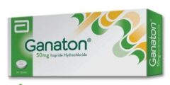 أقراص جاناتون (Ganaton) دواعي الاستعمال والآثار الجانبية للدواء – شبكة سيناء