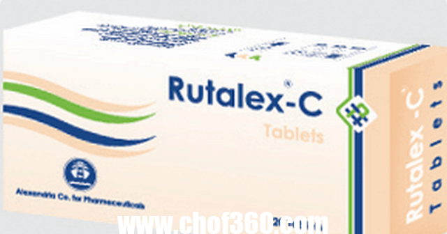أقراص روتاليكس لعلاج قصور الدورة الدموية Rutalex – شبكة سيناء