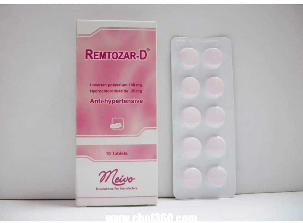 أقراص ريمتوزار لعلاج فشل القلب Romtozar – شبكة سيناء