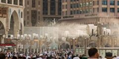 أماكن مصليات العيد في مكة 2023 – موقع كيف