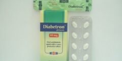 اقراص ديابيترون Diabetron لعلاج مرض السكري النوع الثاني – شبكة سيناء