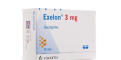 اكسيلون Exelon – اقراص لعلاج مرض الزهايمر – شبكة سيناء