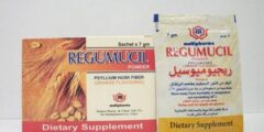 اكياس ريجيوميوسيل لعلاج الامساك regumucil – شبكة سيناء