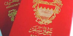 الاستعلام عن تأشيرة البحرين برقم الجواز رابط الخطوات شرح – موقع كيف