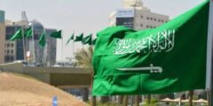 التشريعات الجديدة في السعودية 1444 – موقع كيف