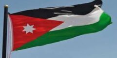 العطل الرسمية في الأردن 2023 الإجازات والمناسبات في الأردن – موقع كيف
