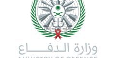 القوات البرية الملكية السعودية القبول والتسجيل 1444 – موقع كيف