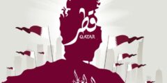 اليوم الوطني القطري موعد و مراسم احتفال – موقع كيف