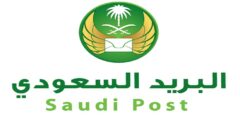 اوقات عمل البريد السعودي 1444 متى يقفل البريد السعودي – موقع كيف