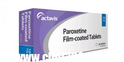 باركستين Paroxetine – شبكة سيناء