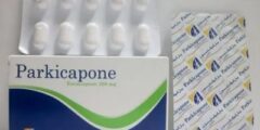 باركيكابون Parkicapone – دواء لعلاج الباركنسون – شبكة سيناء