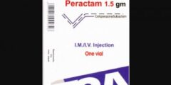 بيراكتام فيال مضاد حيوي قوي وفعال PERACTAM – شبكة سيناء