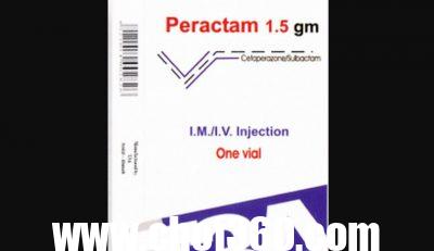 بيراكتام فيال مضاد حيوي قوي وفعال PERACTAM – شبكة سيناء