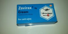 تجربتي مع دواء زوفيراكس zovirax وابرز اثاره الجانبية – شبكة سيناء