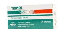 ترايمول لعلاج التهابات البروستاتا والمسالك البولية trimol – شبكة سيناء