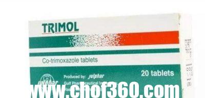 ترايمول لعلاج التهابات البروستاتا والمسالك البولية trimol – شبكة سيناء