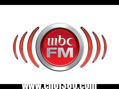 تردد إذاعة mbc fm راديو 2024 الجديد