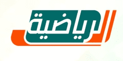 تردد قناة الرياضية السعودية 2024