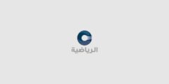 تردد قناة عمان الرياضية Oman Sport TV الجديد