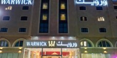 تقرير عن فندق ساس الجبيل في السعودية