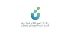 حاسبة حوافز بنك التنمية الاجتماعية السعودية برنامج زود الادخاري – موقع كيف