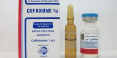 حقن سيفاكسون Cefaxone دواعي الاستعمال والآثار الجانبية للدواء – شبكة سيناء
