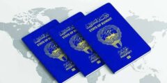 خطوات ورابط تحديث بيانات جواز السفر في الكويت 2023 – موقع كيف