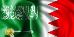 دخول البحرين للسعوديين الشروط والرسوم – موقع كيف