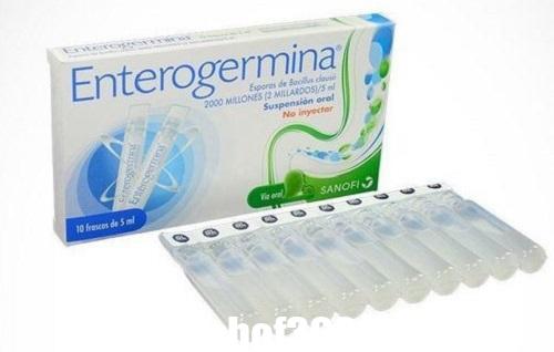دواء انتروجرمينا Enterogermina لعلاج مرضى الجهاز الهضمي 2023 – شبكة سيناء