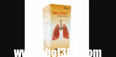 دواء بروزيدكس شراب لعلاج السعال Bro-Zedex – شبكة سيناء