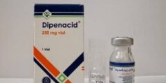 دواء داي بيناسيد Dipenacid حقن لعلاج الالتهابات البكتيرية – شبكة سيناء