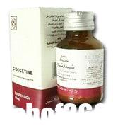 دواء سيدوستين Cidocetine شراب مضاد حيوي – شبكة سيناء