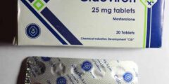 دواء سيدوفيرون Cidoviron دواعي الاستعمال والآثار الجانبية له – شبكة سيناء