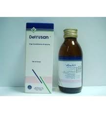 دواعي إستعمال دواء ديتروسان Detrusan لعلاج التبول اللارادي 2023 – شبكة سيناء